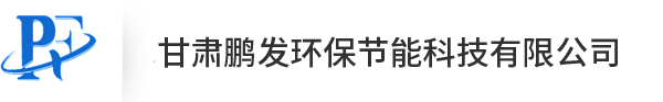 四川大東 · 新惠投資有限責(zé)任公司