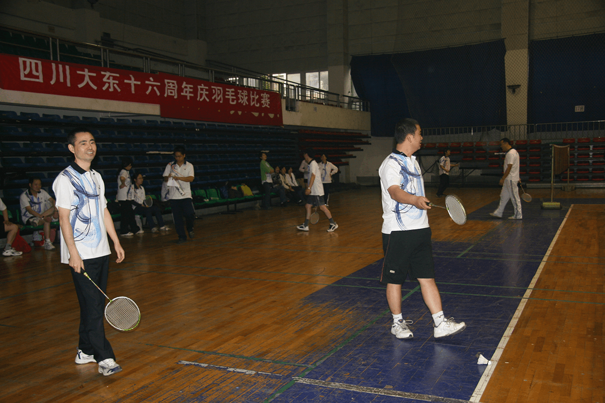 2009年 羽毛球活動(dòng)