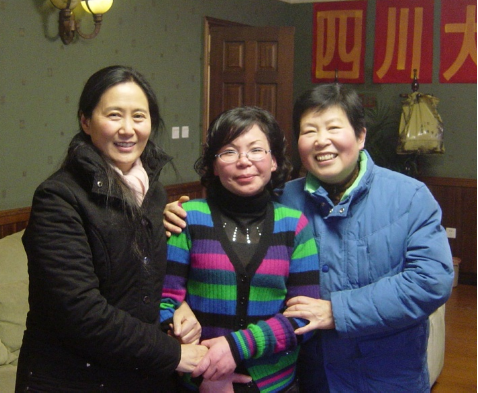 2008年公司團(tuán)拜