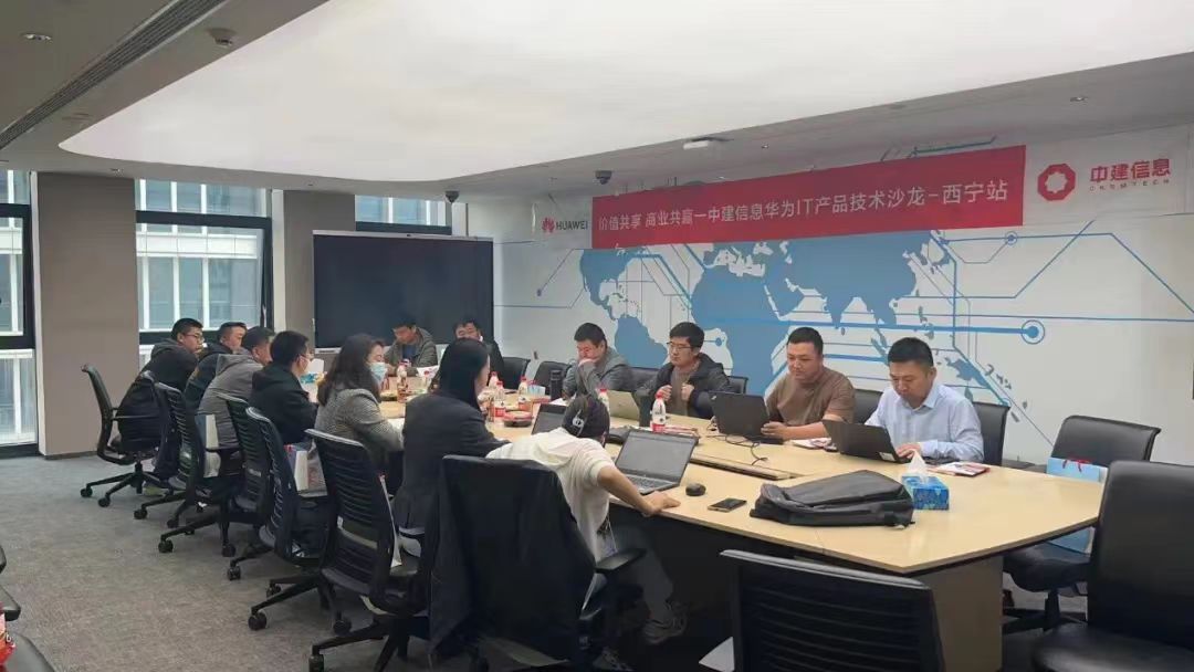 以存儲筑基，構(gòu)建數(shù)字化堅實(shí)底座