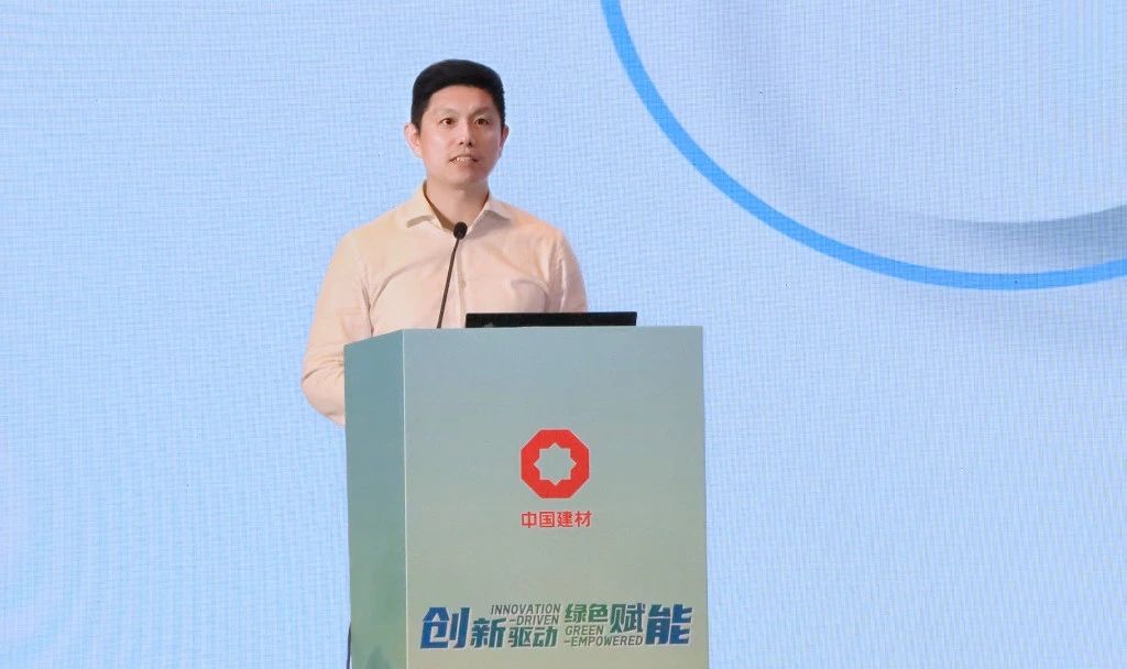 善用資源日成功舉辦！信云智聯(lián)攜數(shù)智成果賦能建材行業(yè)高質(zhì)量發(fā)展