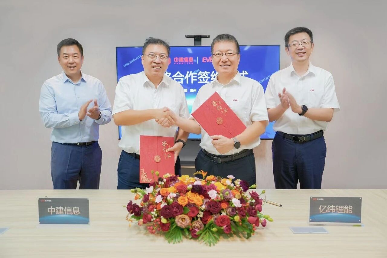 1761815025819.jpg 微信圖片_2025-10-30_170305_822.jpg